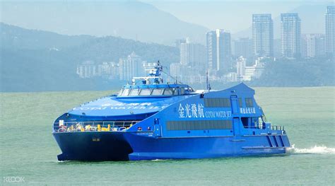 macau cotai ferry
